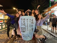 社員同士の交流が盛ん