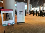 "ASEAN CAREER FAIR with Japan in Singapore"