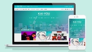 ポップポータルメディア「KAI-YOU.net」日々ポップカルチャーに関するニュースを掲載しています。