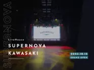 「SUPERNOVA KAWASAKI OFFICIAL TICKET」