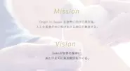 Mission, Visionについて