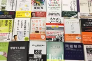 これまでに380点以上の書籍を出版