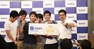 『B-SKET』Most Valuable Team(最優秀チーム)受賞！
