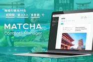 MATCHA Contents Manager(MCM)