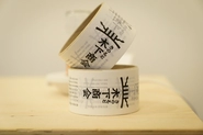 1本の木の下に人が集まる場所を作りたい、という願いが「木下商会（きのもとしょうかい）」の由来です。
