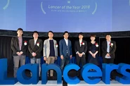 「Lancers」会員数は100万人を突破！フリーランスの祭典を毎年実施しています。