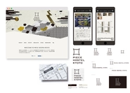 PIECE HOSTEL KYOTO CI・WEBデザインを担当しています。 http://www.marble-co.net/portfolio/branding/piece-hostel-kyotoci/