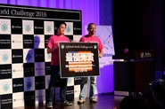 「SoftBank World Challenge 2016」で最優秀賞を受賞！AIの研究にも力を入れています！