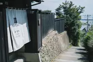 広島県で手掛けた「NIPPONIA 鞆 港町」。3棟の分散型ホテルを計画・開発しました。