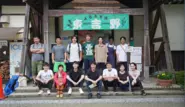 2022年7月のヤングブルー合宿。去年は東吉野で作り手さんたちのお手伝いをしたり、ティール組織について各チームの代表者が学んで発表したり、色々経験しました。
