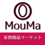 妄想アイデアを共有できるプラットフォーム「MouMa」