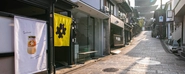お客様の "笑顔" のため、店舗はロケーションにもこだわります。