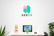 新卒第1期生の21卒メンバー！