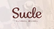 インスタグラムメディア「Sucle」の公式ロゴになります。