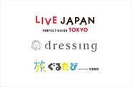 LIVE JAPANの開発をしています。