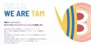 HELLO, WE ARE TAM!!
