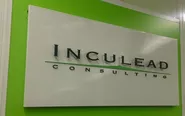 INCULEAD CONSULTING - 会社ロゴです。