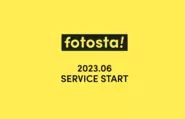 2023.7（予定） SERVICE START　自社スタジオを完備した動画・写真撮影の総合サービス「fotosta!」