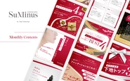 『SuMinus』Monthly Contents  Design