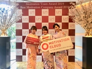 日本全国からたった0.2%しか選ばれない「Motivation Team Award 2019　チームアワード賞」を受賞！