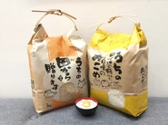 福利厚生］毎月もらえる3㎏のお米。秋田こまち・淡雪こまちは絶品です。