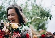元プランナーが厳選 提案型の相談カウンター「gensen wedding」