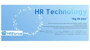 HR×TechnologyでHRの世界をより便利にしていきます。