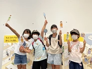 「静岡県介護のしごと体験事業」として、小学3〜4年生を対象とした介護の仕事体験プログラム「ナゾとき・カイゴ」を企画・実施しました。