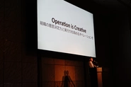 新ミッション「Operation is Creative 組織の意思決定力と実行力を高めるオペレーションを」