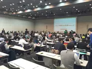 毎年ウェブ解析士会議では数百人のウェブ解析士が日本中から集まります