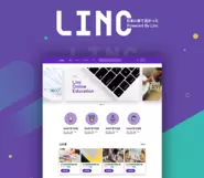 Linc Study: 日本初のオンラインに特化した大学進学E-ラーニングサービス