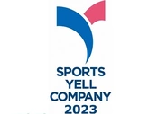 スポーツ庁より「スポーツエールカンパニー2023」に認定されました！