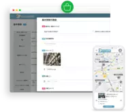 採用CRM/SaaSサービス「CastingONE」