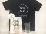 Interop Tokyo 2016「Best of Show Award」で特別賞を受賞しています