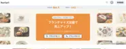 huriuri.com