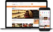 中国最大級の口コミサイト「大衆点評」を活用した集客支援