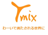 Ymixのブランドコンセプト