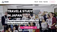 訪日旅行体験のメディアコマース。欧米/東南アジア圏からくる外国人へレジャー体験を提供し、新しい体験価値を届けます。