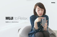 【MUJI to Relax】 人をダメにするソファとしてSNSで話題になった「体にフィットするソファ」のグローバルキャンペーン『MUJI to Relax』のプロモーションです。