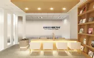 投資信託相談プラザOPEN！全国展開＆オンライン支店も開設予定です！2020年12月に名古屋支店を移転リニューアルオープンします。