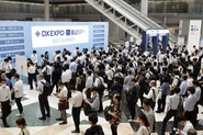 2023年 DX EXPO会場も大盛況で、多くの方にご来場いただきました。