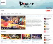 「DOGA.TV」公式チャンネル。取材した動画は随時Youtubeで公開しています。