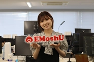 「EMsohU（エモッシュ）のかりんです！　やりとりは私が担当させていただきます！」