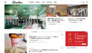 「かわいいと楽しいを世界に」日本のガールズカルチャーマガジンCheeekmeを5ヶ国語に対応して展開しています。