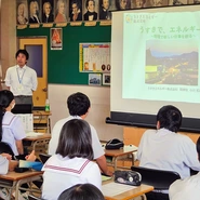 【環境教育】中学校での授業の様子