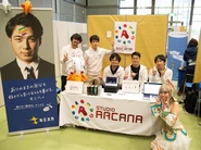 コロナ禍前はPHPカンファレンスなどで登壇・ブース出典も積極的にしておりました。今もスポンサードを継続しております。