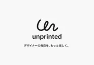 https://www.unprinted.design/