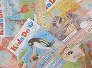 知育型フリーペーパー「Kids Do」保育園・幼稚園などで配布しています。