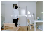 TOMOSという名の価値観を、住まいの新しい概念を作りたい。