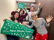 トラベル事業京都のツアー企画運営メンバー